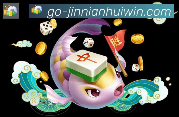 金年会APP 封面图